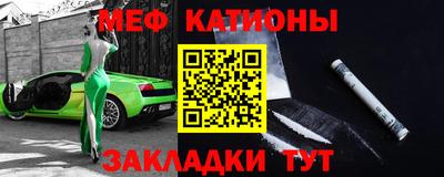 дживик Кумертау