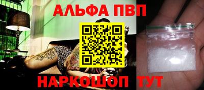 дживик Кумертау