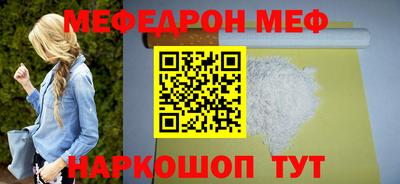 амф Кулебаки