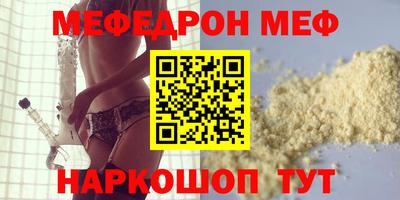 амф Кулебаки