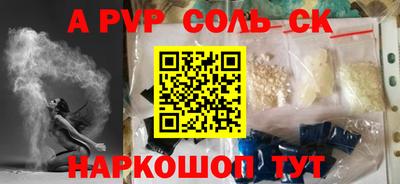 хмурый Кунгур