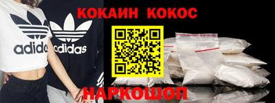 дживик Кумертау