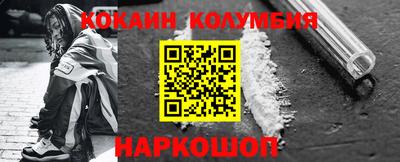 дживик Кумертау