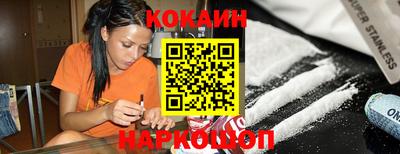 MDMA Premium VHQ Малоярославец