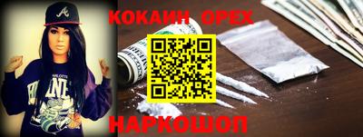 дживик Кумертау