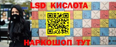 хмурый Кунгур