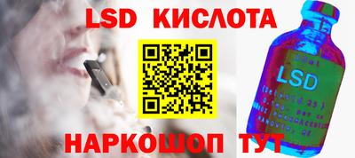 хмурый Кунгур