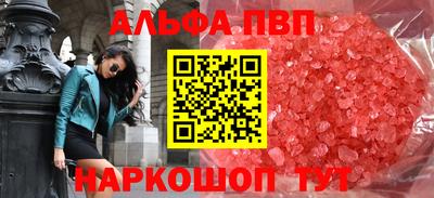 амф Кулебаки