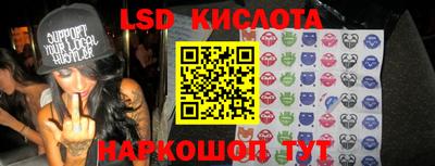 дживик Кумертау