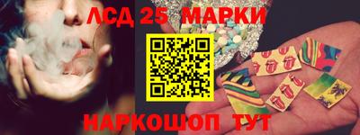 таблы Малгобек