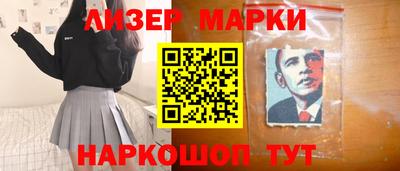 хмурый Кунгур