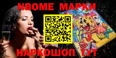 дживик Кумертау