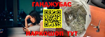 амф Кулебаки