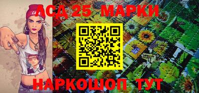 дживик Кумертау