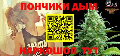 дживик Кумертау