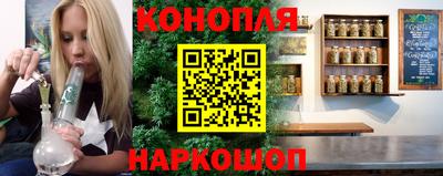 амф Кулебаки