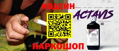 хмурый Кунгур