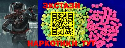 амф Кулебаки