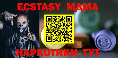 хмурый Кунгур