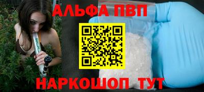 дживик Кумертау
