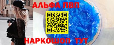 хмурый Кунгур