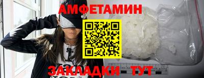хмурый Кунгур