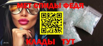 хмурый Кунгур