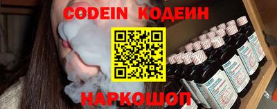 амф Кулебаки