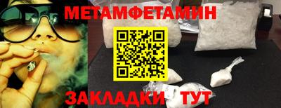 дживик Кумертау