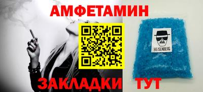 дживик Кумертау