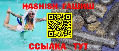 хмурый Кунгур