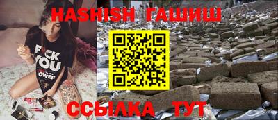 дживик Кумертау