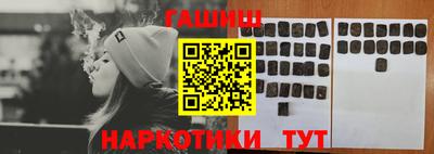 хмурый Кунгур