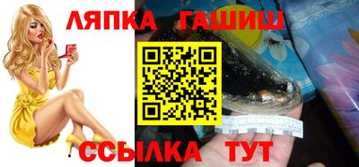 хмурый Кунгур