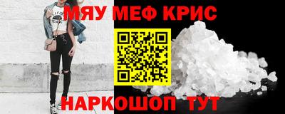 хмурый Кунгур