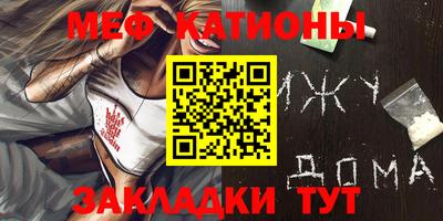 амф Кулебаки