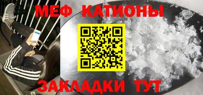 амф Кулебаки